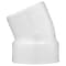 Charlotte Pipe And Foundry Charlotte Pipe 2 in. Hub X 2 in. D Spigot PVC Elbow 1 pk PVC003260800 - alternate 3